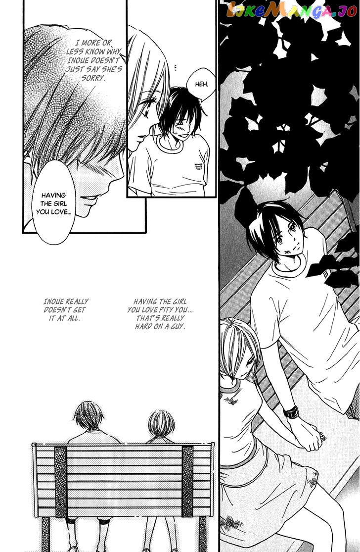Suki Kirai Suki (TSUKISHIMA Haru) chapter 12 - page 11