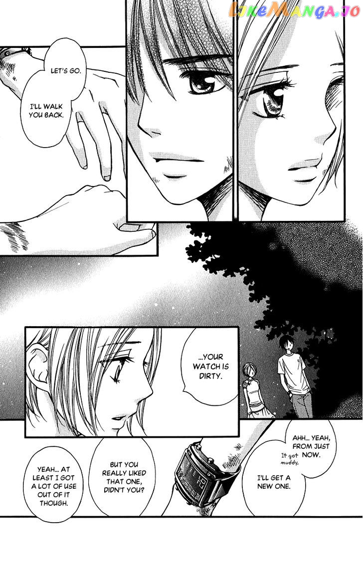 Suki Kirai Suki (TSUKISHIMA Haru) chapter 12 - page 12