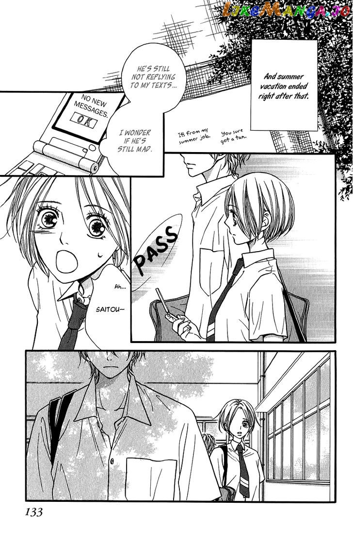 Suki Kirai Suki (TSUKISHIMA Haru) chapter 12 - page 18