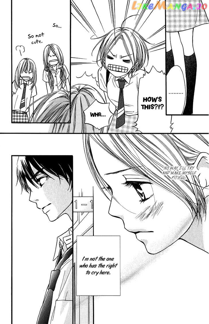 Suki Kirai Suki (TSUKISHIMA Haru) chapter 12 - page 21