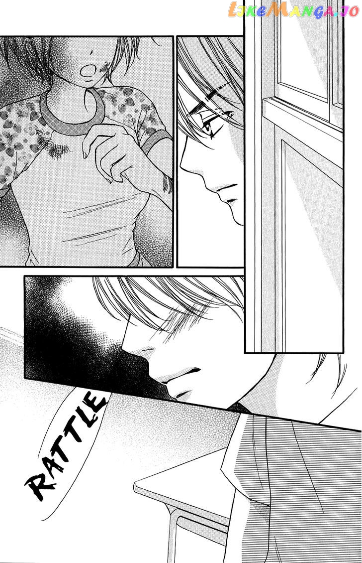 Suki Kirai Suki (TSUKISHIMA Haru) chapter 12 - page 26