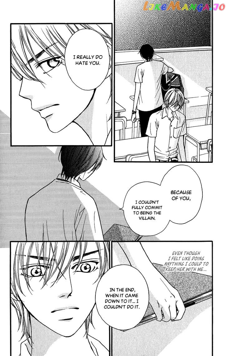 Suki Kirai Suki (TSUKISHIMA Haru) chapter 12 - page 27