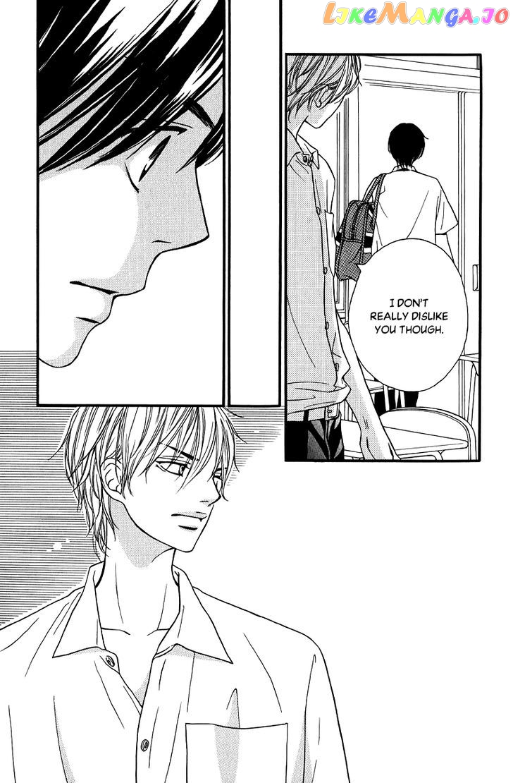Suki Kirai Suki (TSUKISHIMA Haru) chapter 12 - page 28