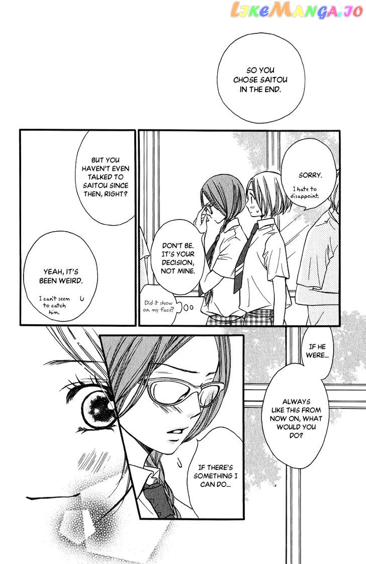 Suki Kirai Suki (TSUKISHIMA Haru) chapter 12 - page 29
