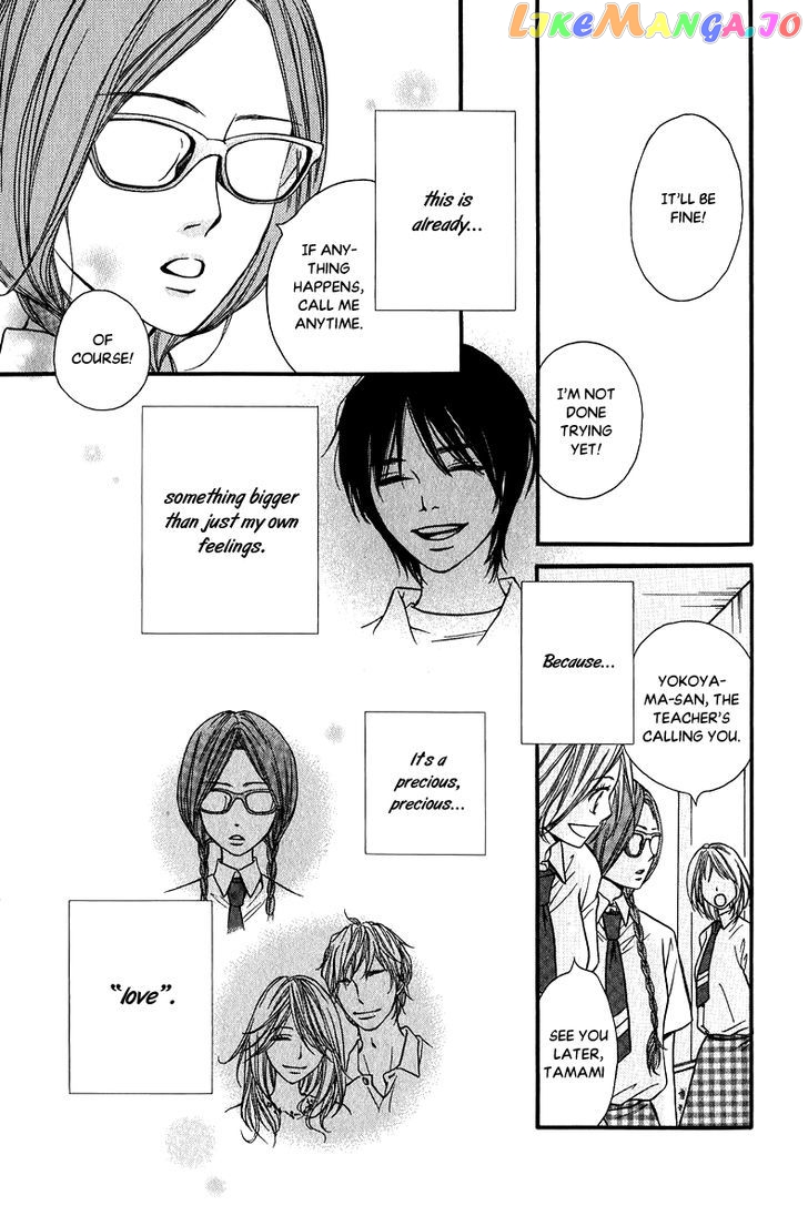 Suki Kirai Suki (TSUKISHIMA Haru) chapter 12 - page 30