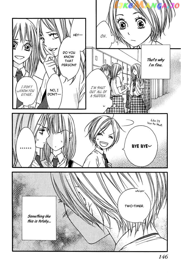 Suki Kirai Suki (TSUKISHIMA Haru) chapter 12 - page 31