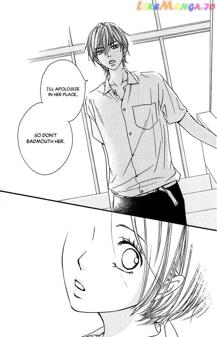 Suki Kirai Suki (TSUKISHIMA Haru) chapter 12 - page 33