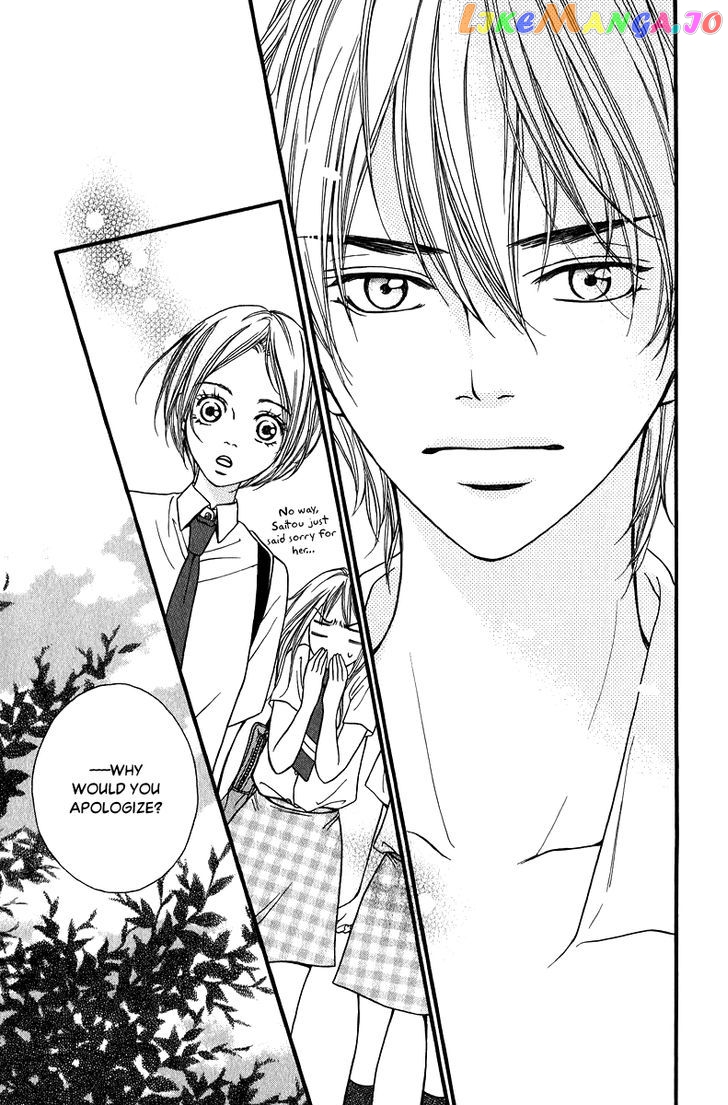 Suki Kirai Suki (TSUKISHIMA Haru) chapter 12 - page 34