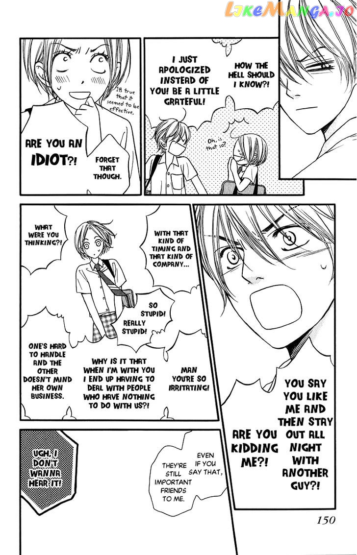 Suki Kirai Suki (TSUKISHIMA Haru) chapter 12 - page 35