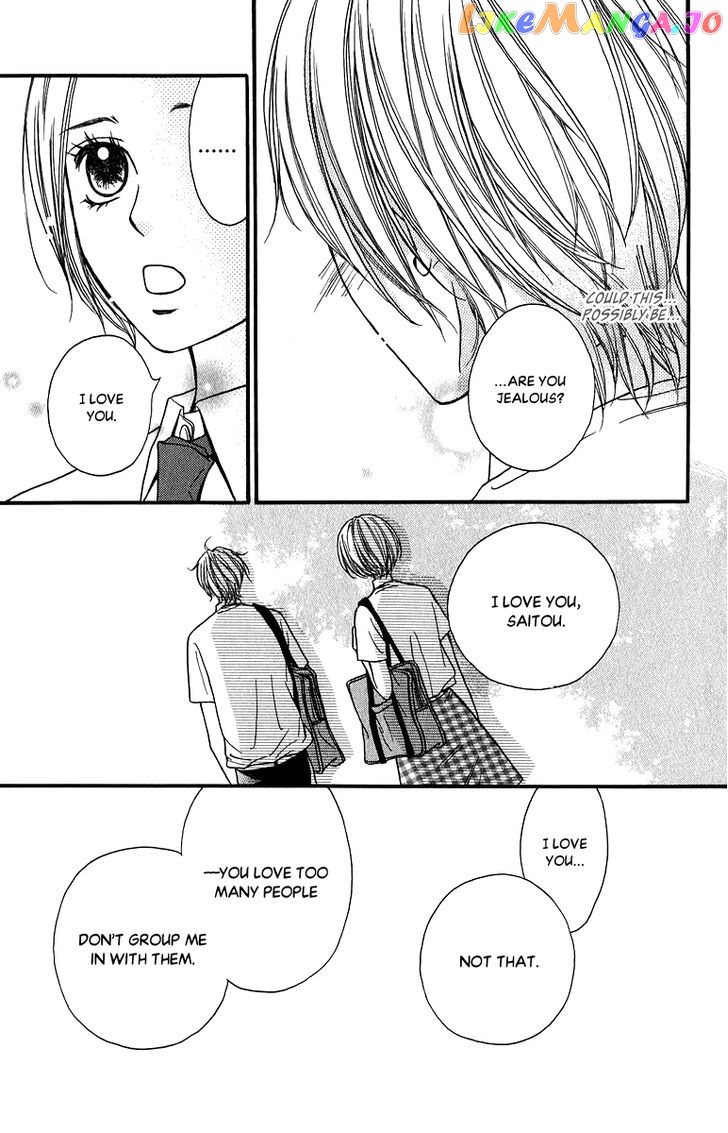 Suki Kirai Suki (TSUKISHIMA Haru) chapter 12 - page 36