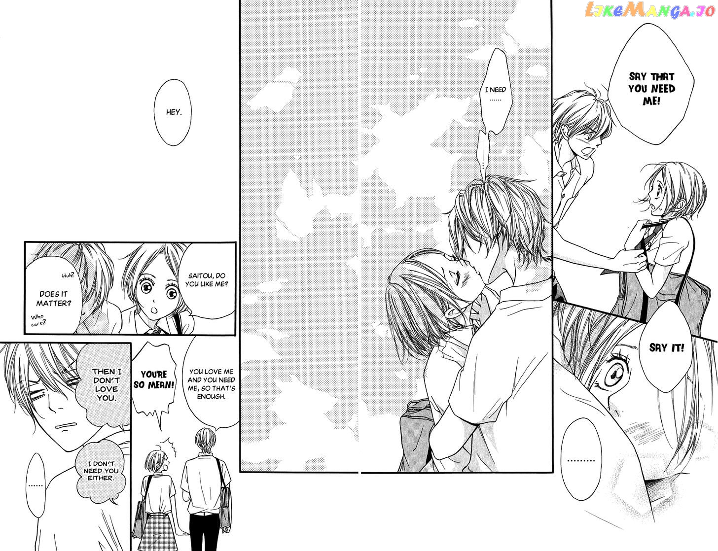 Suki Kirai Suki (TSUKISHIMA Haru) chapter 12 - page 37
