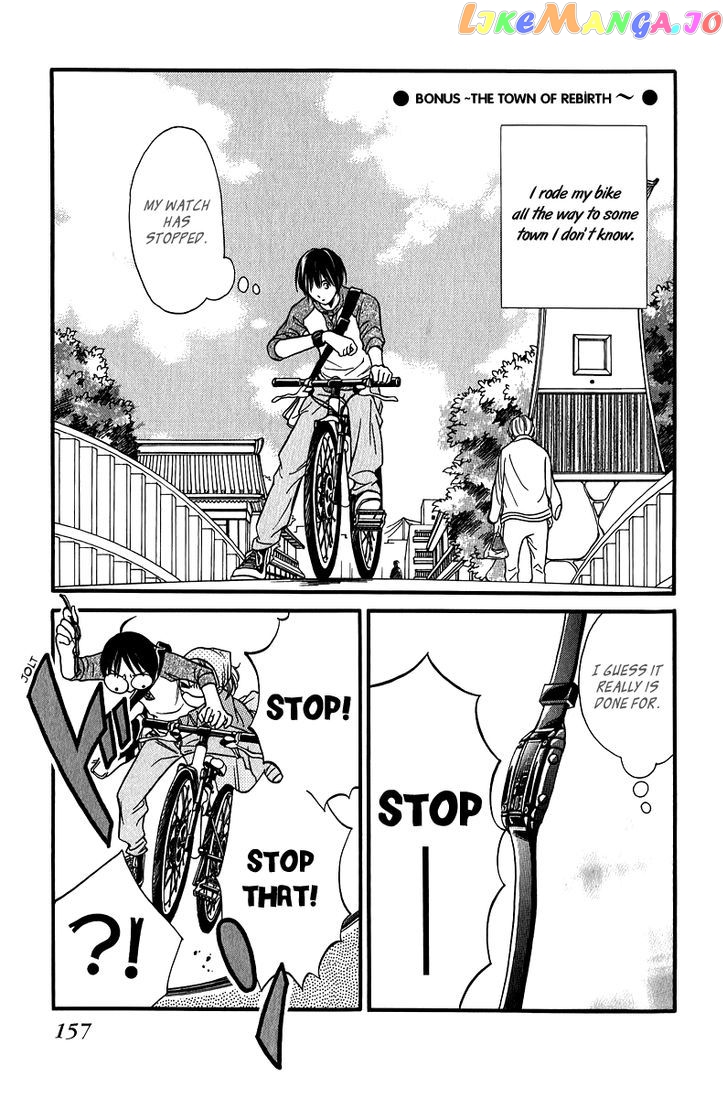 Suki Kirai Suki (TSUKISHIMA Haru) chapter 12 - page 40