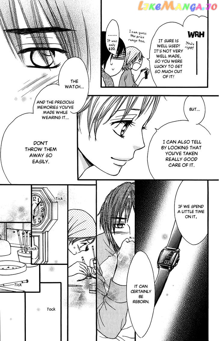 Suki Kirai Suki (TSUKISHIMA Haru) chapter 12 - page 42