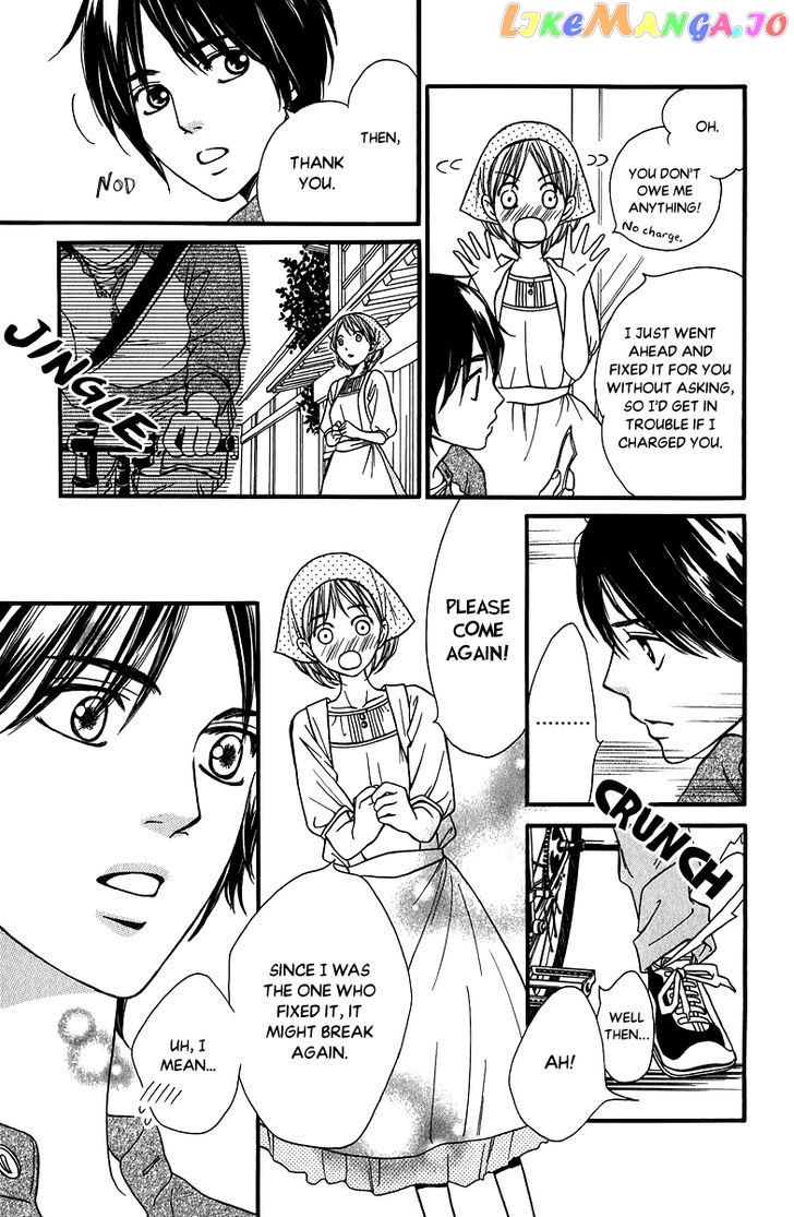 Suki Kirai Suki (TSUKISHIMA Haru) chapter 12 - page 44