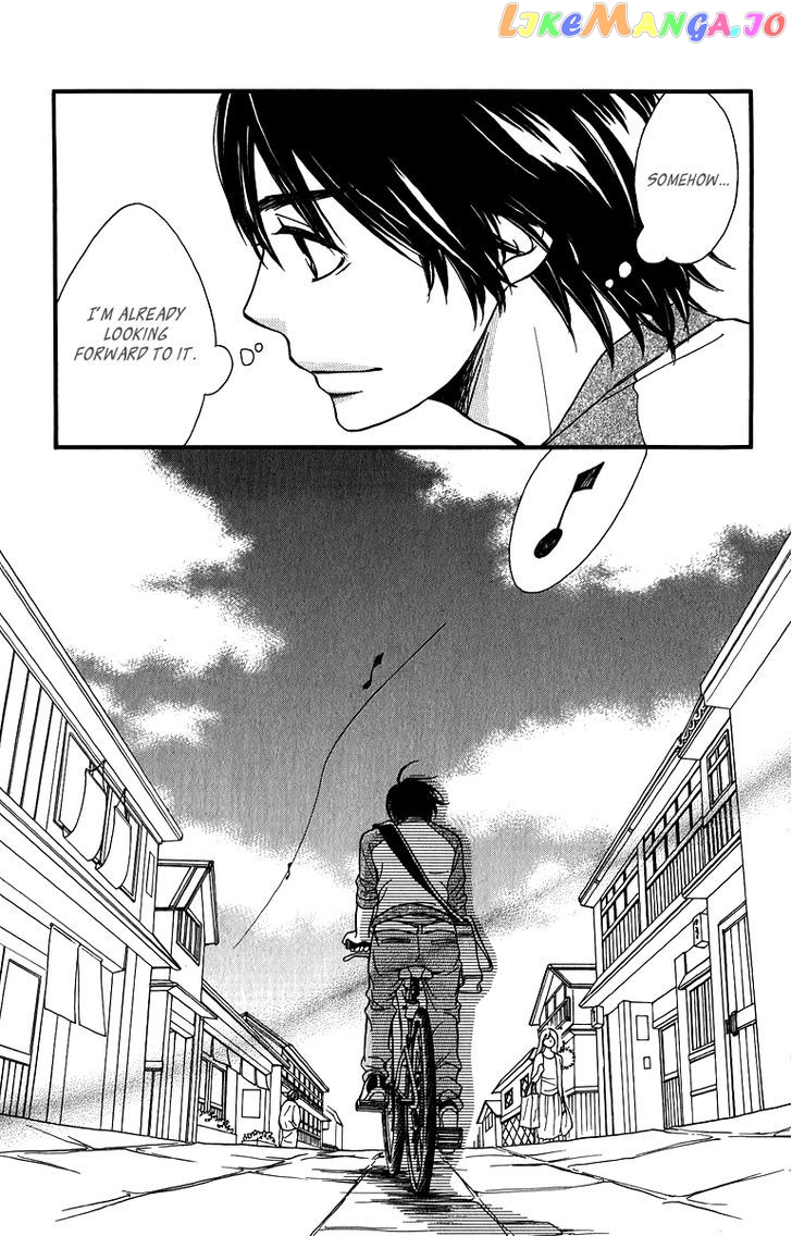 Suki Kirai Suki (TSUKISHIMA Haru) chapter 12 - page 46