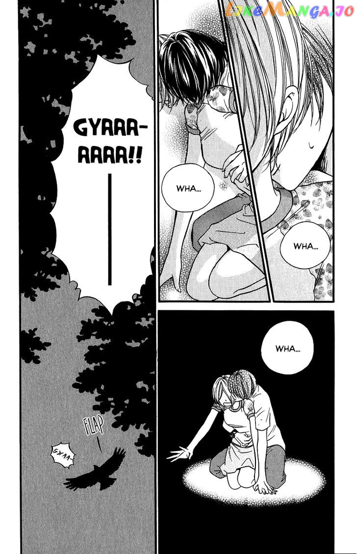 Suki Kirai Suki (TSUKISHIMA Haru) chapter 12 - page 5
