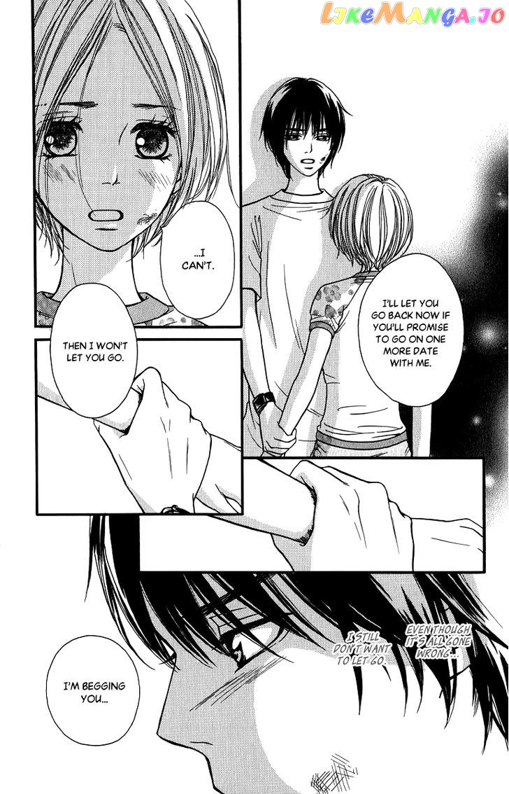 Suki Kirai Suki (TSUKISHIMA Haru) chapter 12 - page 8