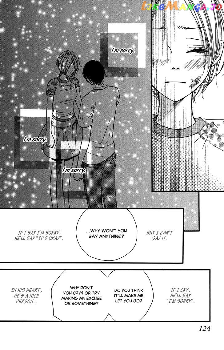 Suki Kirai Suki (TSUKISHIMA Haru) chapter 12 - page 9