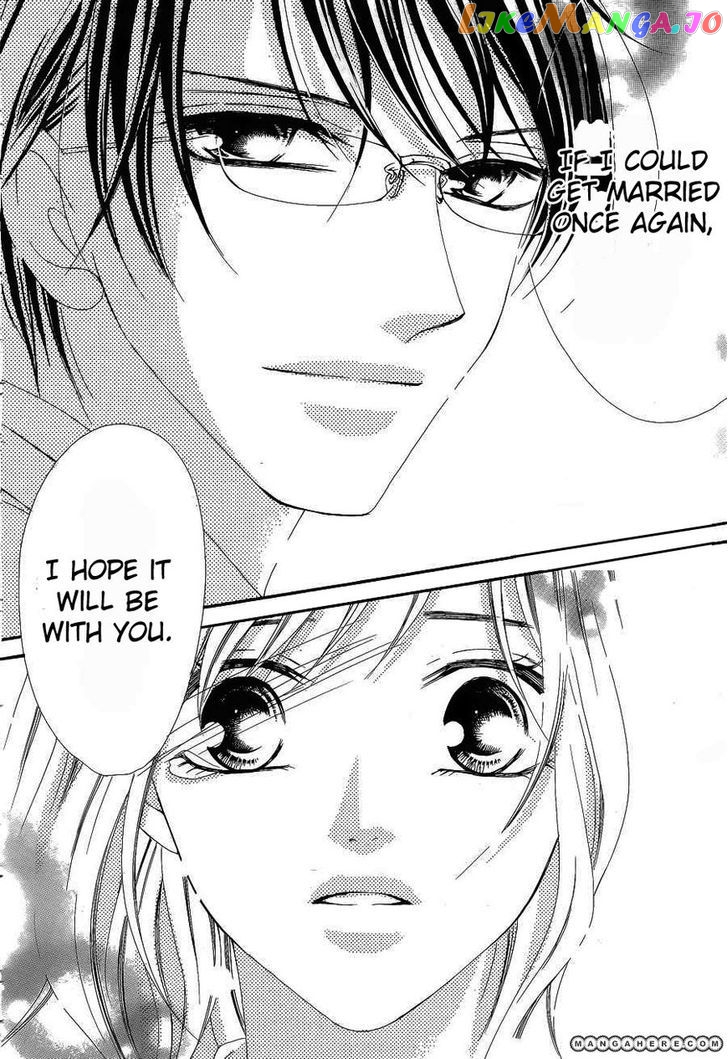 Hatsukoi Wa Marude Yaiba No You Ni chapter 1 - page 27