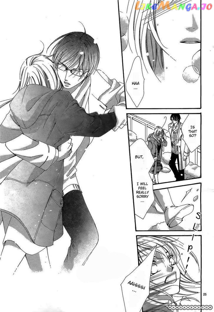 Hatsukoi Wa Marude Yaiba No You Ni chapter 1 - page 28