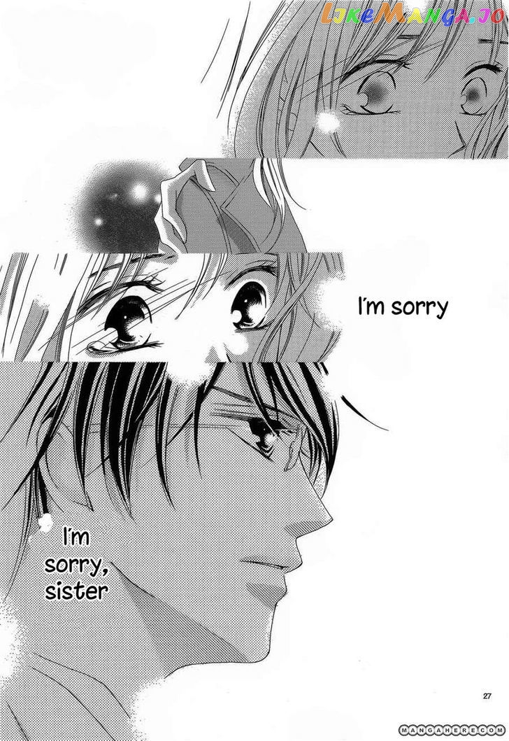 Hatsukoi Wa Marude Yaiba No You Ni chapter 1 - page 30