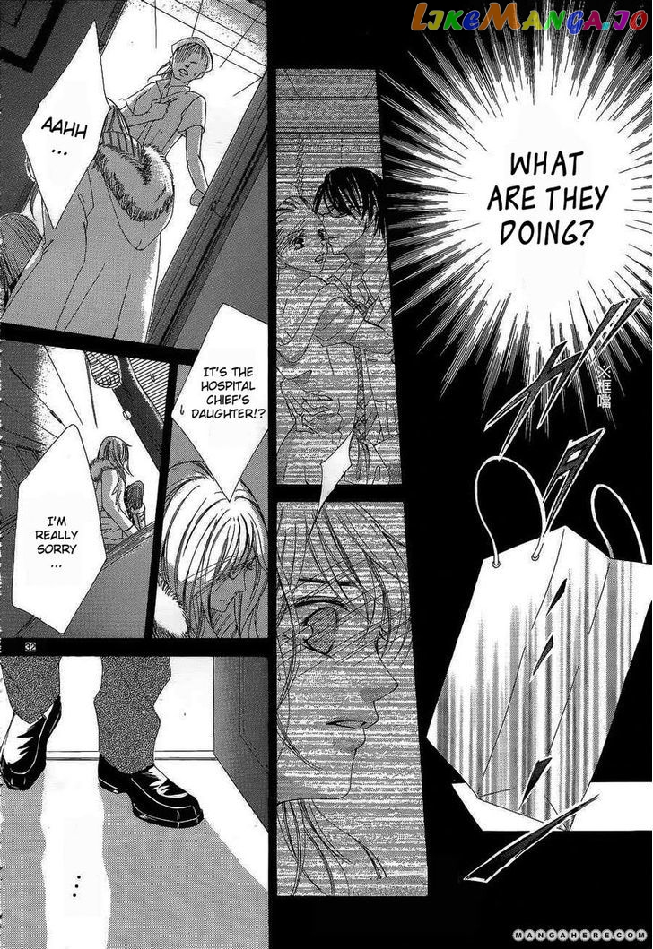 Hatsukoi Wa Marude Yaiba No You Ni chapter 1 - page 35