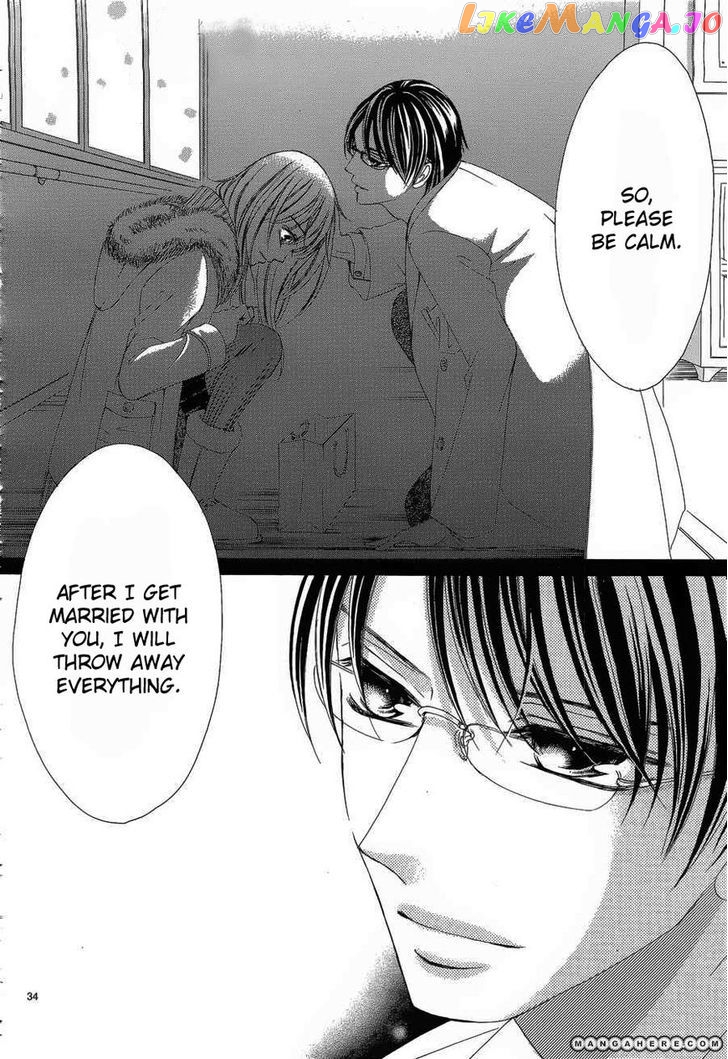 Hatsukoi Wa Marude Yaiba No You Ni chapter 1 - page 37
