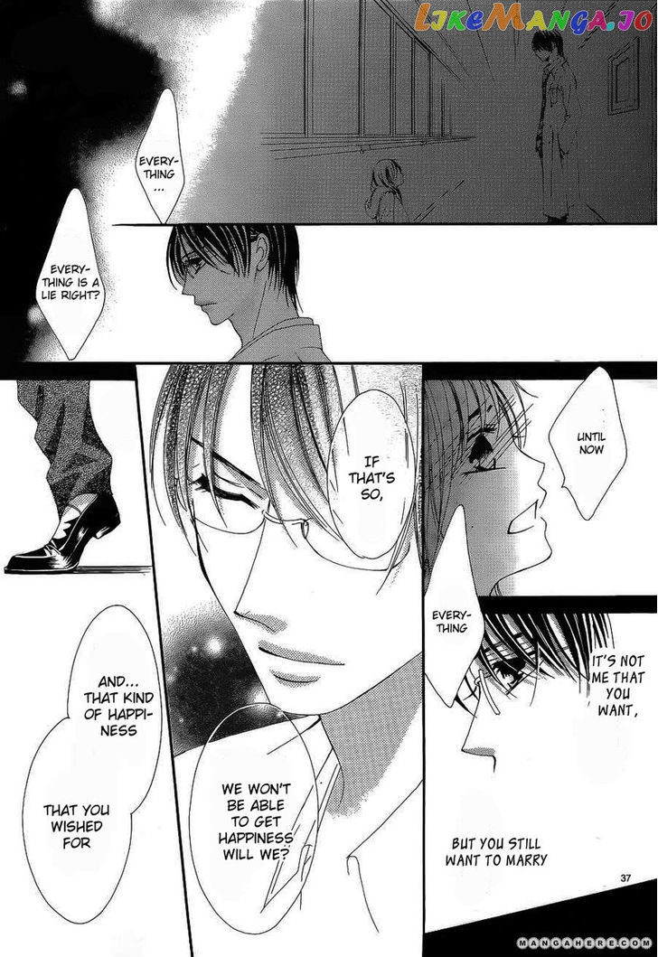 Hatsukoi Wa Marude Yaiba No You Ni chapter 1 - page 40