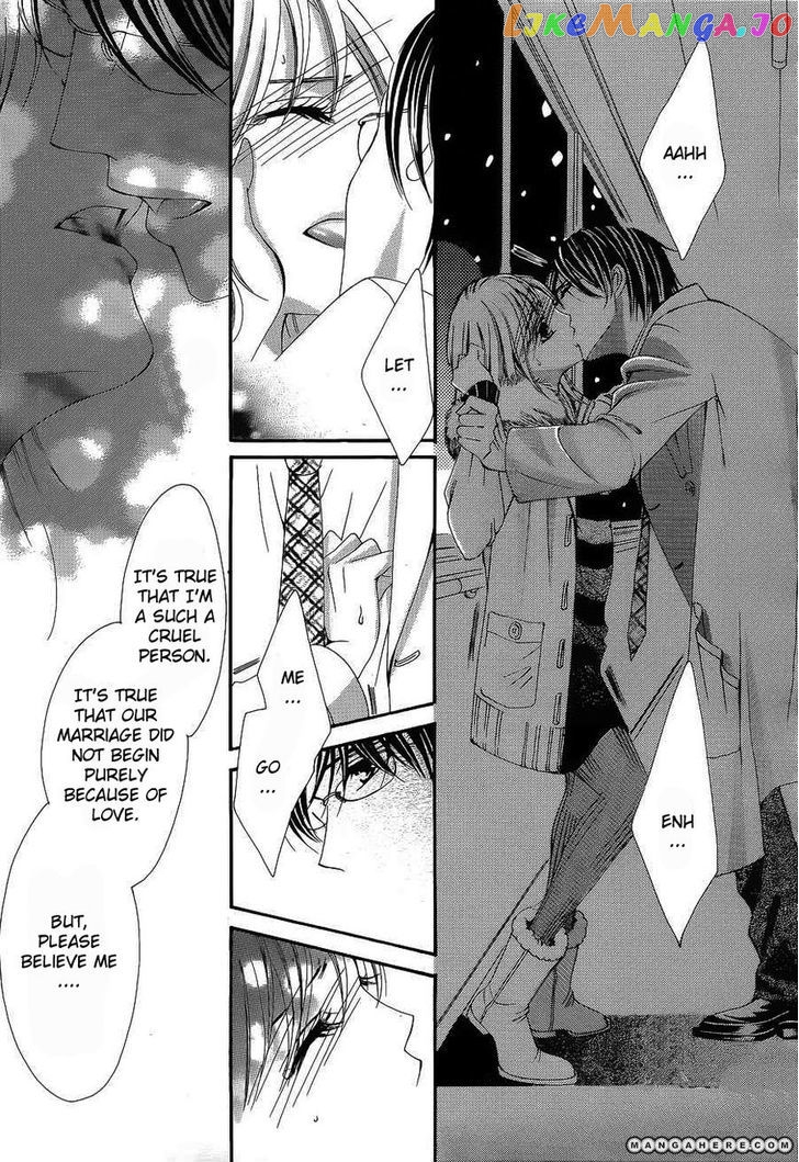 Hatsukoi Wa Marude Yaiba No You Ni chapter 1 - page 43