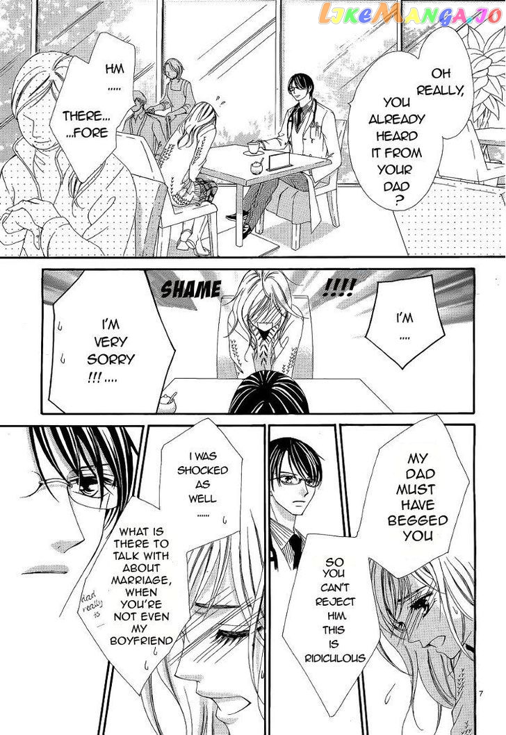 Hatsukoi Wa Marude Yaiba No You Ni chapter 1 - page 7