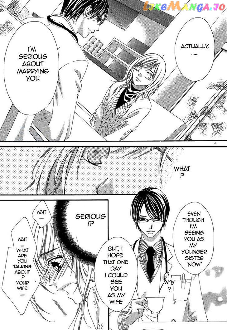 Hatsukoi Wa Marude Yaiba No You Ni chapter 1 - page 9