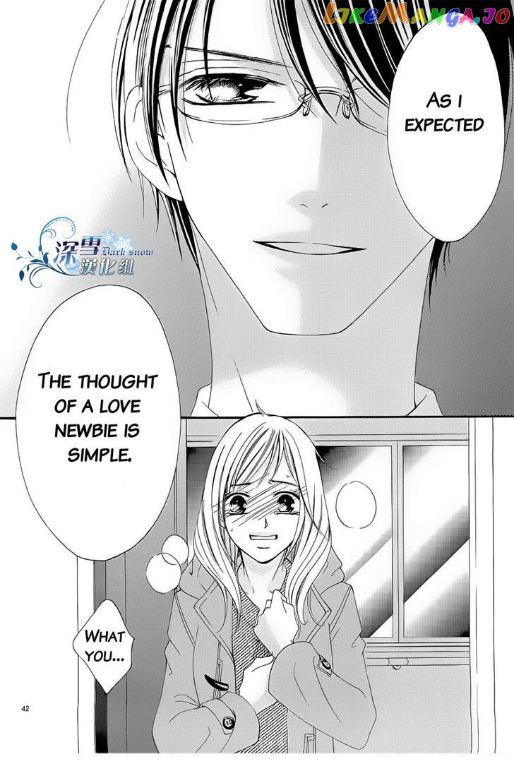 Hatsukoi Wa Marude Yaiba No You Ni chapter 2 - page 19