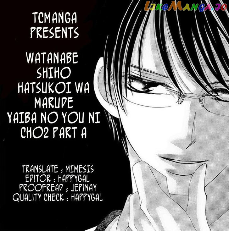 Hatsukoi Wa Marude Yaiba No You Ni chapter 2.1 - page 1