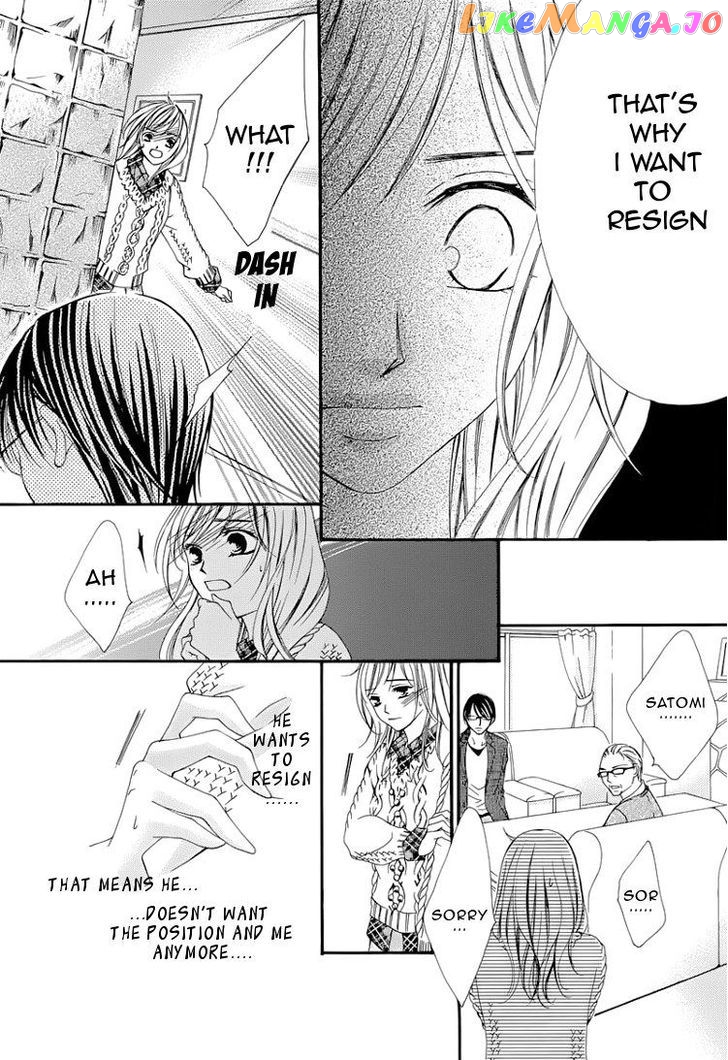 Hatsukoi Wa Marude Yaiba No You Ni chapter 2.1 - page 10