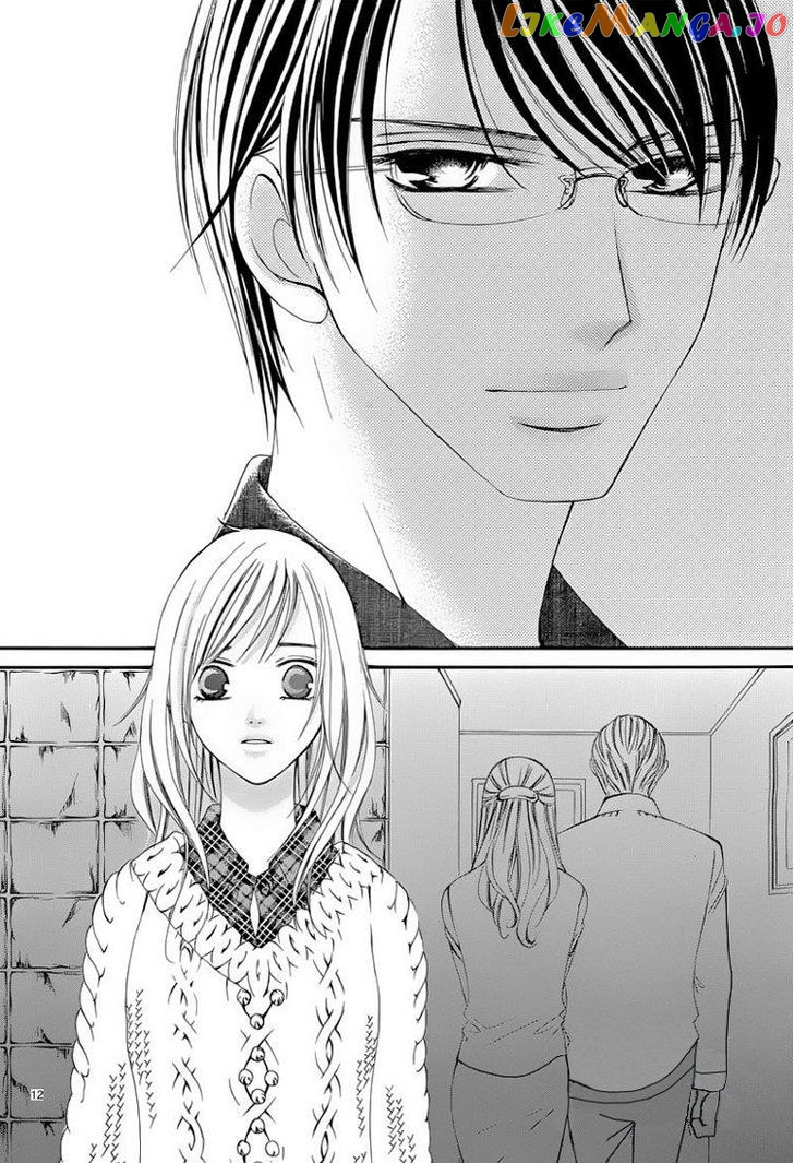 Hatsukoi Wa Marude Yaiba No You Ni chapter 2.1 - page 12