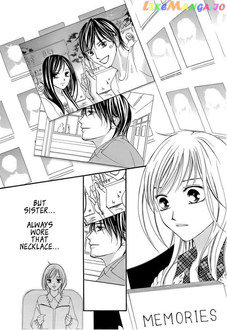 Hatsukoi Wa Marude Yaiba No You Ni chapter 2.1 - page 18