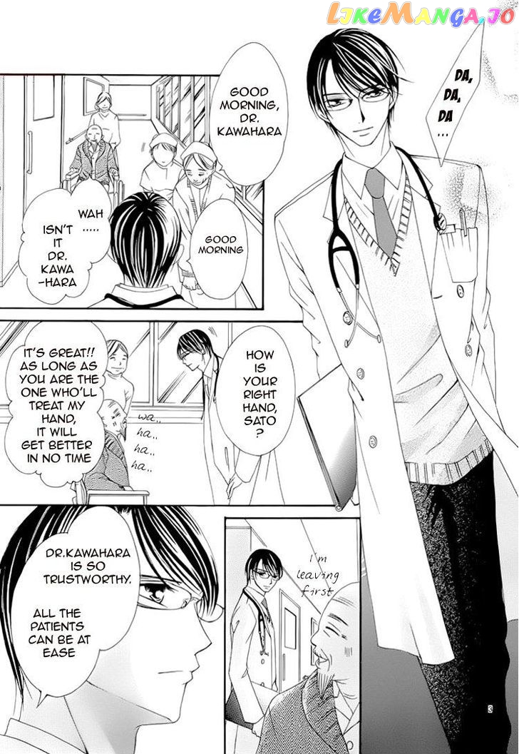 Hatsukoi Wa Marude Yaiba No You Ni chapter 2.1 - page 3