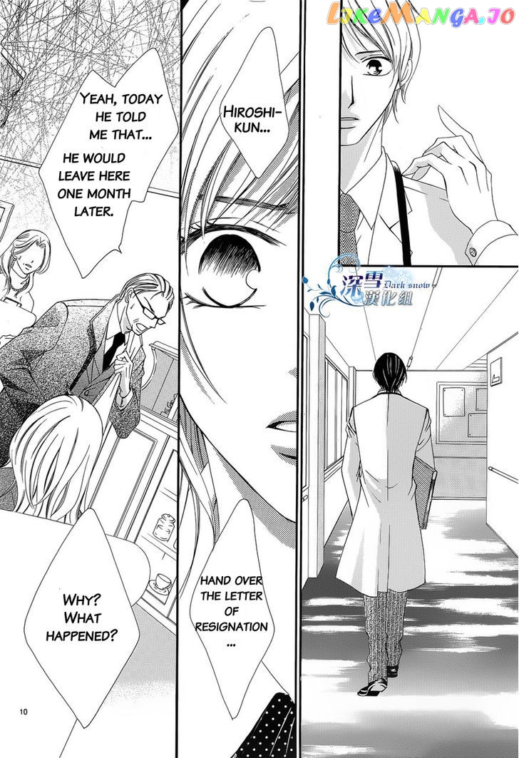 Hatsukoi Wa Marude Yaiba No You Ni chapter 3 - page 10
