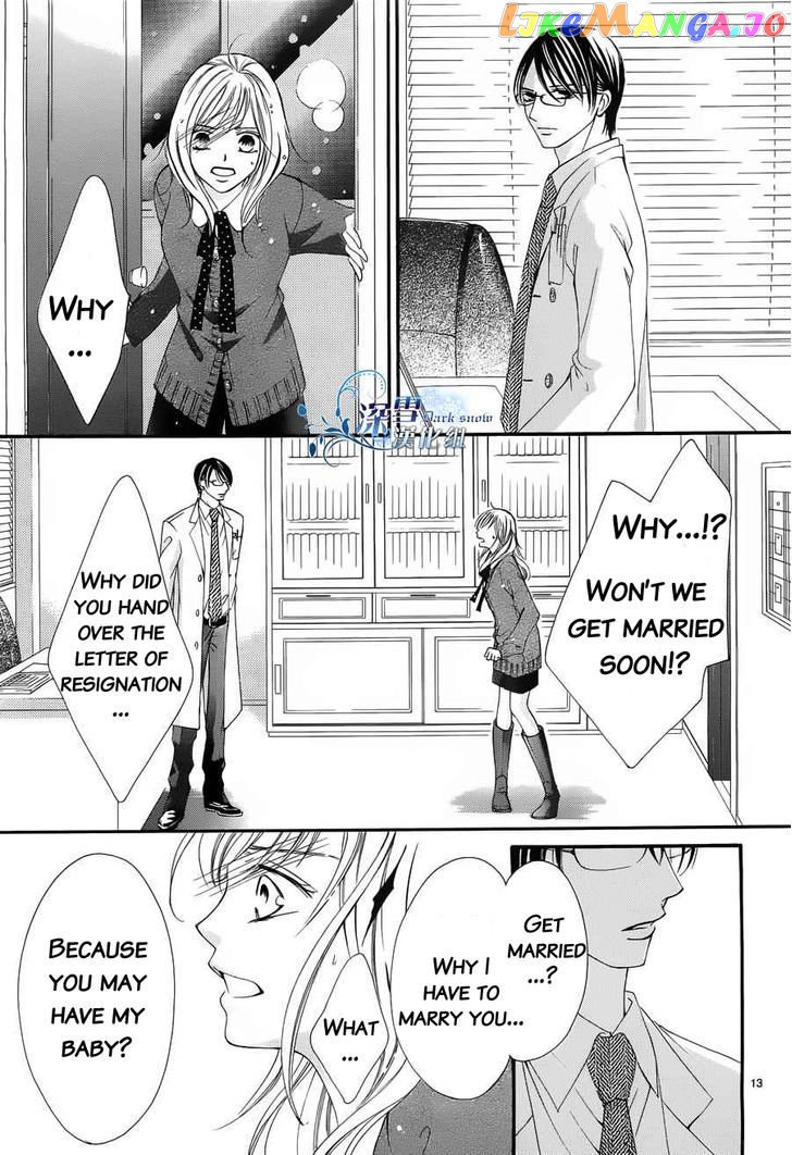 Hatsukoi Wa Marude Yaiba No You Ni chapter 3 - page 13