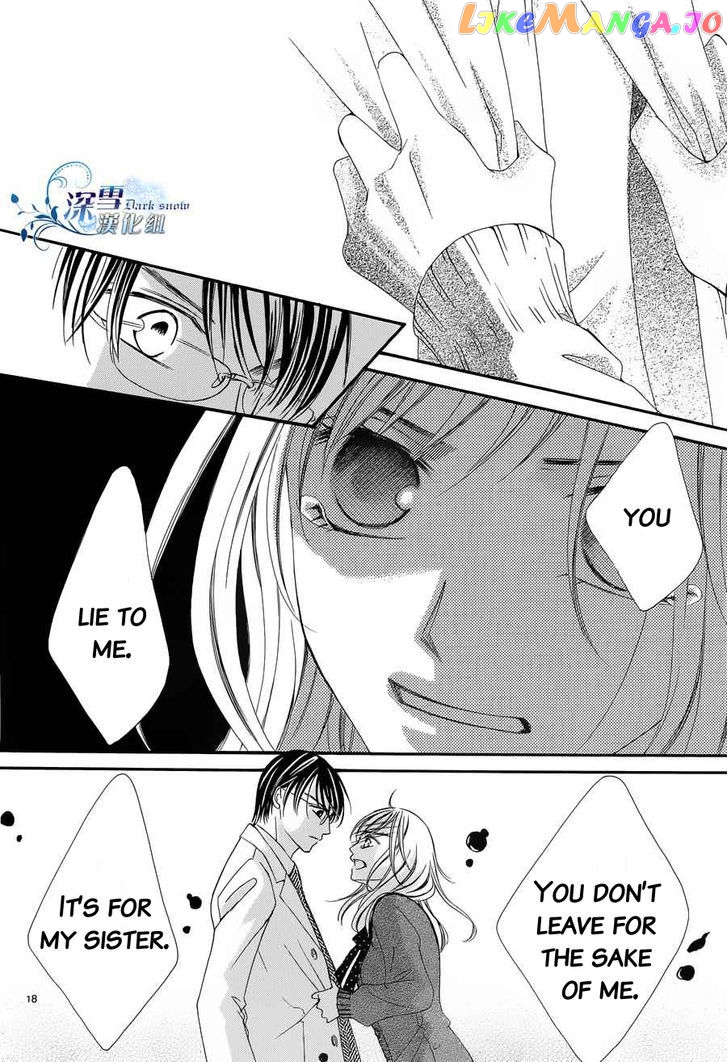 Hatsukoi Wa Marude Yaiba No You Ni chapter 3 - page 18