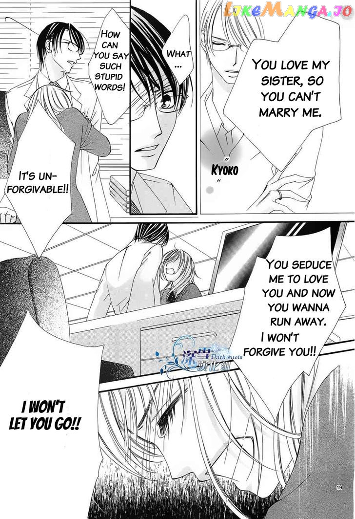 Hatsukoi Wa Marude Yaiba No You Ni chapter 3 - page 19