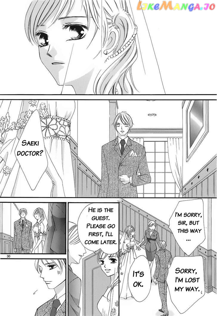 Hatsukoi Wa Marude Yaiba No You Ni chapter 3 - page 29