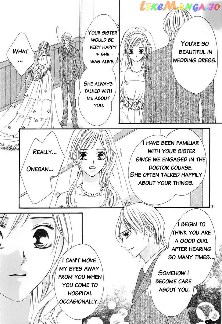 Hatsukoi Wa Marude Yaiba No You Ni chapter 3 - page 30