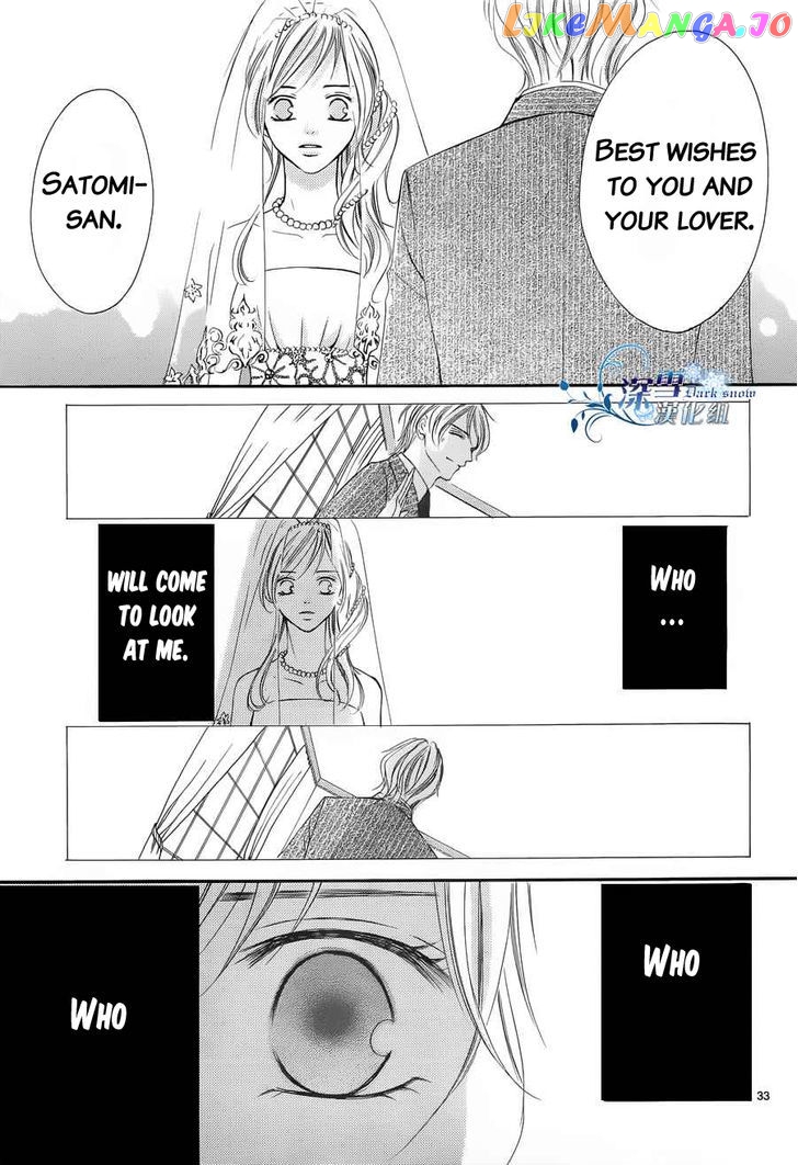 Hatsukoi Wa Marude Yaiba No You Ni chapter 3 - page 32