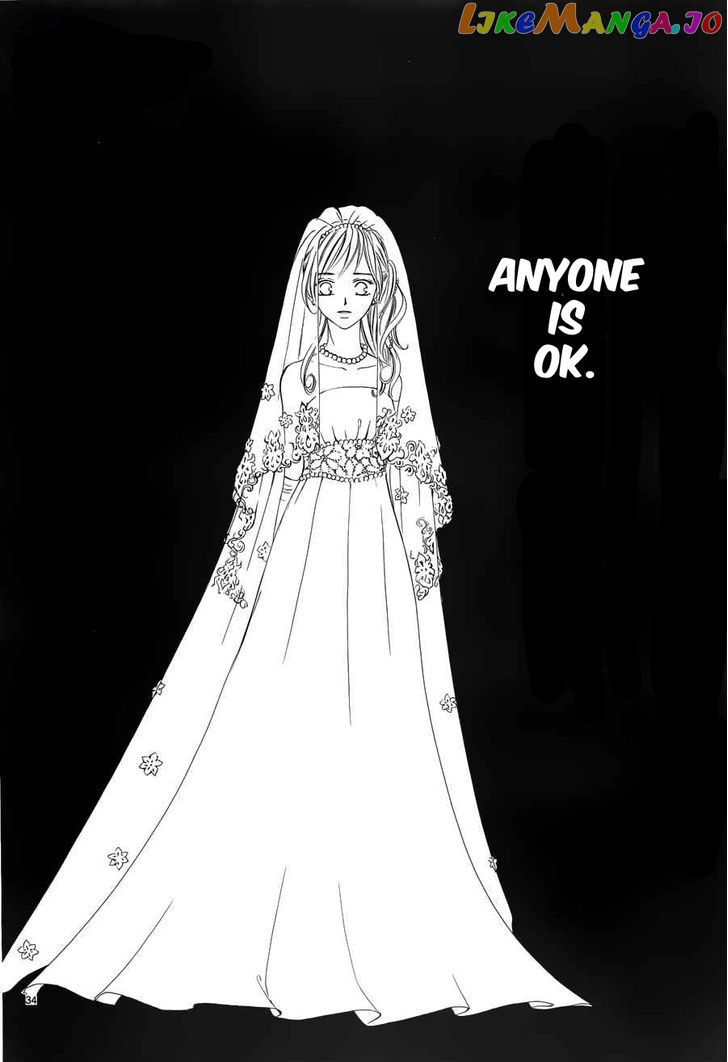 Hatsukoi Wa Marude Yaiba No You Ni chapter 3 - page 33
