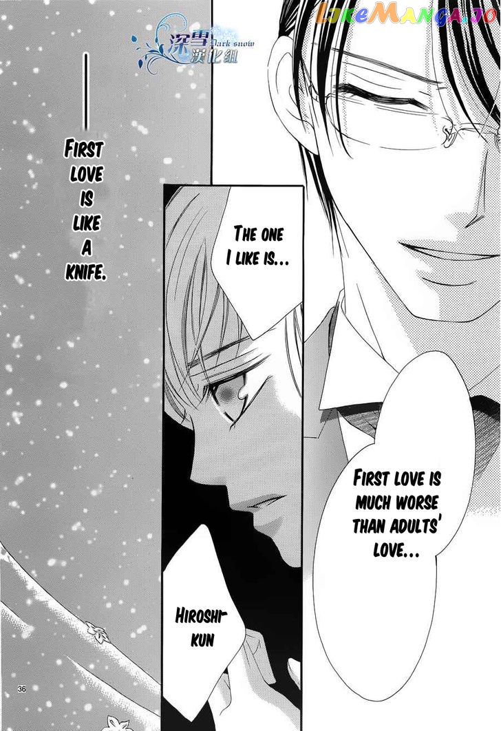 Hatsukoi Wa Marude Yaiba No You Ni chapter 3 - page 35