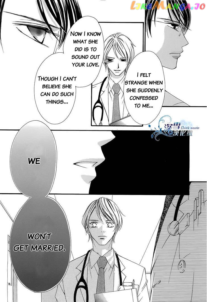Hatsukoi Wa Marude Yaiba No You Ni chapter 3 - page 8