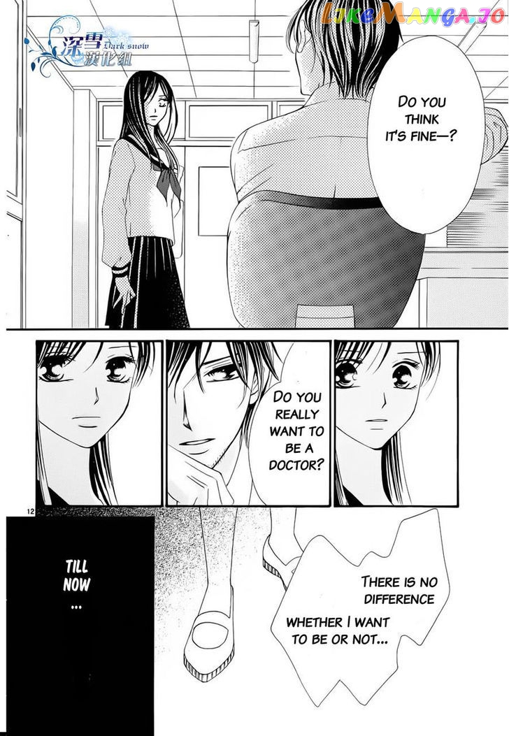Hatsukoi Wa Marude Yaiba No You Ni chapter 3.5 - page 12