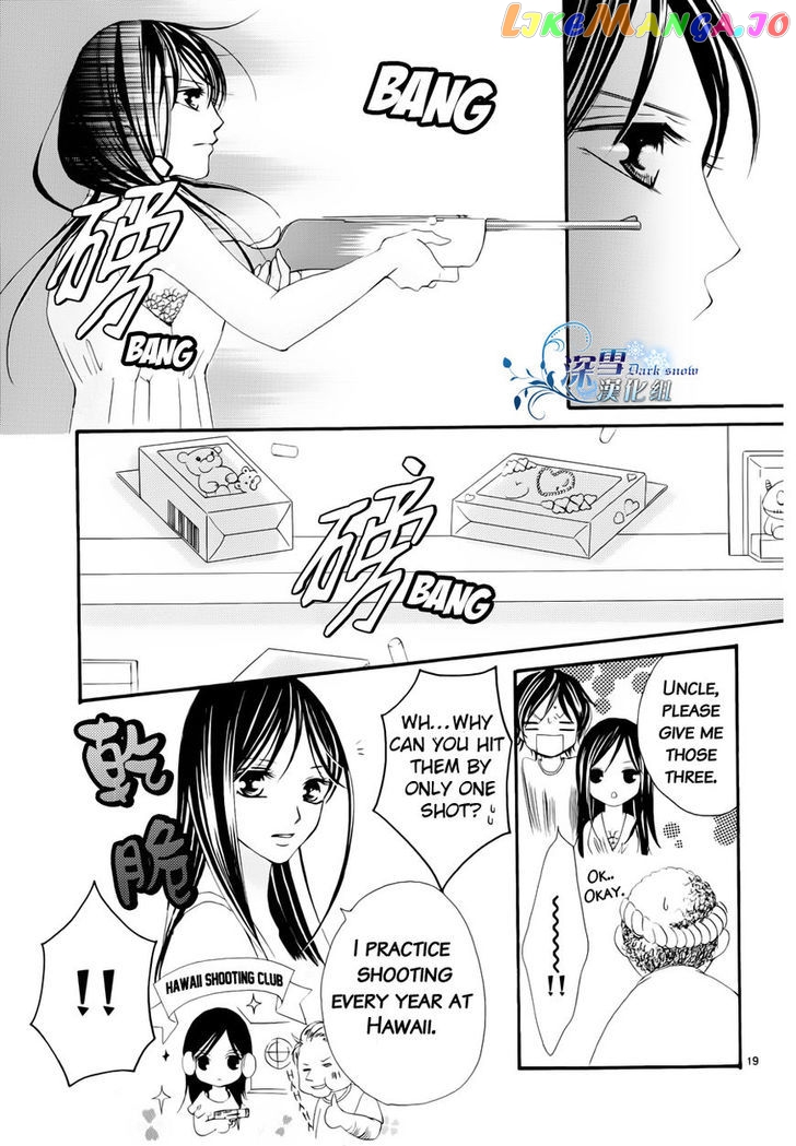 Hatsukoi Wa Marude Yaiba No You Ni chapter 3.5 - page 19