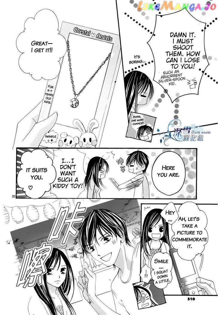 Hatsukoi Wa Marude Yaiba No You Ni chapter 3.5 - page 20